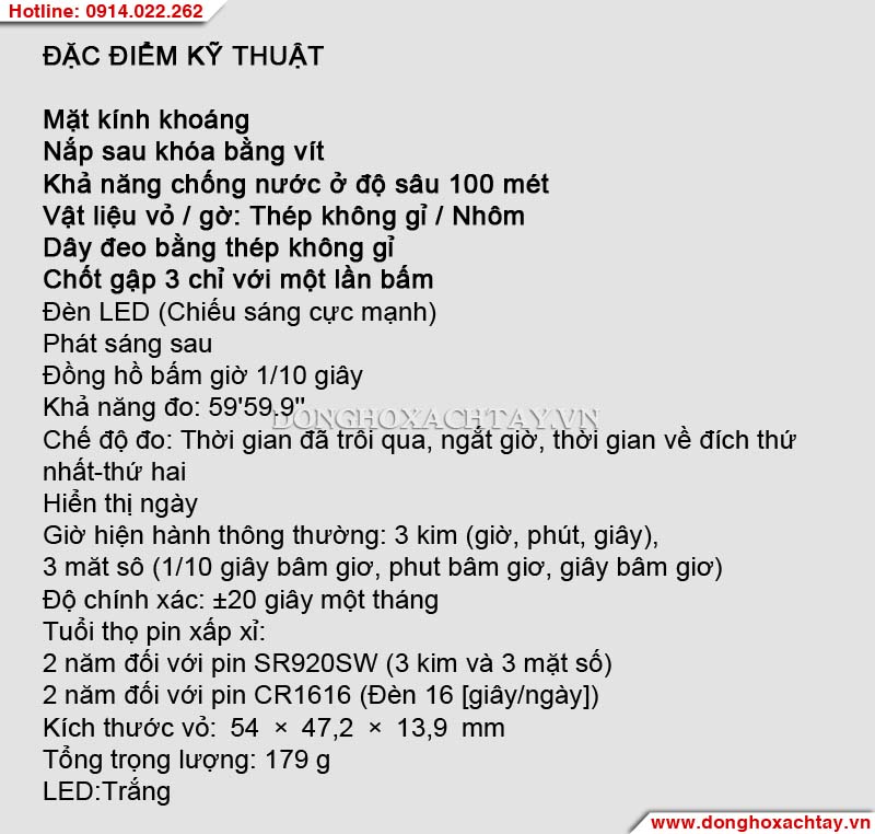 đặc điểm kỹ thuật