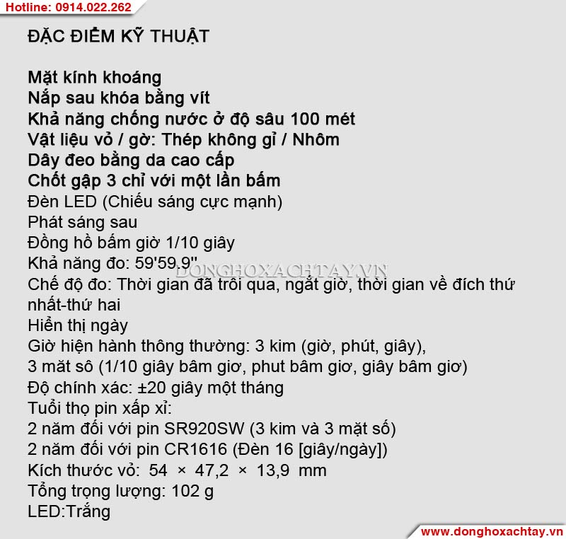 đặc điểm kĩ thuật
